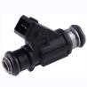 Buy cheap 25345994 Fuel Injector Qingling 4ZE3 Haval Gold Cup Sea Lion Bread from wholesalers
