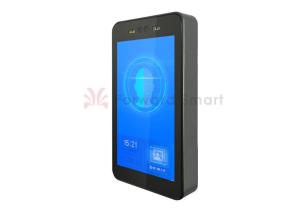 China 99.9% Accuracy 0.1s Boot Speed Face Recognition Access Control on sale
