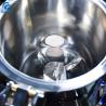 Buy cheap One Shaft Cosmetic Powder Raw Material Blending Machine Dry Powder Mixer from wholesalers