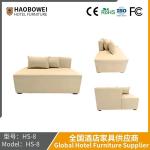 Creative Personality Shape Simple Modern Business Casual Simple Office Sofa