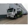 Buy cheap High Performance HOWO Volumetric Concrete Mixer Truck 6*4 6 CBM Long Life from wholesalers