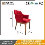 Haobowei Dining Chair Minimalist Creative Ins Home Nordic Restaurant Solid Wood