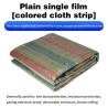 Buy cheap PE Medium Weight Outdoor Solid Tarpaulin Tarp Waterproof Cover for Ground Camping from wholesalers