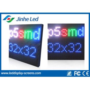 Buy cheap Programmable Full Color / Single Color LED Module SMD 3535 With Epistar Chip from wholesalers