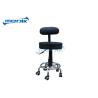 Buy cheap Height Adjustable Hospital Furniture Chairs Medical Doctor Stool With Backrest from wholesalers