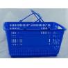 Buy cheap Portable Double Handle Carry Shopping Basket For Retail Store , SGS from wholesalers