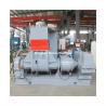 Buy cheap Plate Vulcanizing Press Rubber Kneader Banbury Machine with 25L Kneading Chamber from wholesalers