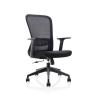Buy cheap Metal Ergonomic Swivel Chair Wear Resistant Mesh High Back Executive Chair from wholesalers