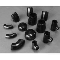 Buy cheap Carbon Steel Pipe Cap product