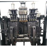 Buy cheap ISO9001 L/D 25:1 5 Liter Blow Moulding Machine Screw Dia 80mm product