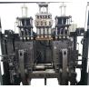 Buy cheap ISO9001 L/D 25:1 5 Liter Blow Moulding Machine Screw Dia 80mm from wholesalers