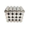 Buy cheap 35H-48H Permanent Neodymium Magnet Cylinder Sintered Ndfeb Magnets from wholesalers