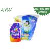 Buy cheap Resealable Liquid Storage Bags 500ml Glossy Finish For Travel Laundry Detergent from wholesalers