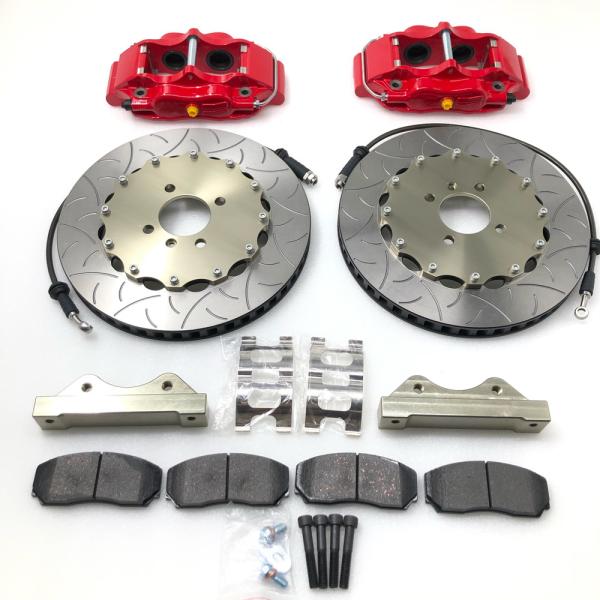 Buy cheap 330mm 4 Pot Brake Kit Caliper from wholesalers