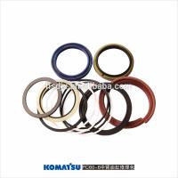 Buy cheap Komatsu Excavator Hydraulic Seal Kit Adjustable Cylinder product