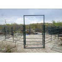 Buy cheap Pressure Resistance Cattle Corral Panels Corral Fence Panels For Protecting product