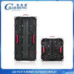 Buy cheap Large Stage Led Screen Rental , P3.91 Events Rental LED Display from wholesalers
