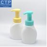 Buy cheap Recycled Clear Body Lotion Pump Dispenser PP Plastic material Inner Spring from wholesalers