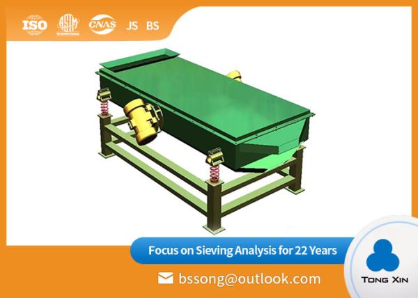 Buy cheap Heat Resistant Linear Vibrating Screen Durable Vibrating Screen Equipment from wholesalers