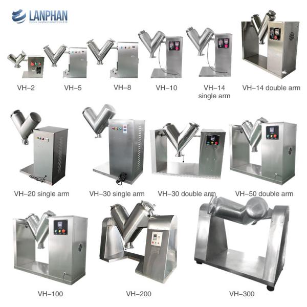 Buy cheap 2L-300L Powder Mixing Machine Stainless Steel Medicinal Food Dry Powder Mixer Blender Machine from wholesalers