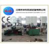 Buy cheap SGS Scrap Steel Baler , Hydraulic Scrap Baling Press Machine from wholesalers