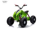 EVE Wheel Electric Ride On Atv 12V7AH 4 Wheeler Quad For Kids