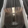 Buy cheap DELLOK SeamlessTreated U Bend Tube Bundle Heat Exchanger A179 Tubing from wholesalers