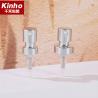 Buy cheap 15/18/20MM Fine Mist Water Pump Aluminum Perfume Sprayer Crimp Pump 0.13ML For Glass Bottl from wholesalers