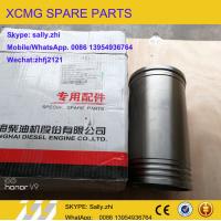 Buy cheap XCMG Liner cylinder , XC1105800/C02AL-1105800 , XCMG spare parts for XCMG wheel product