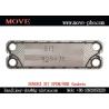 Buy cheap Supply EPDM Plate&Gasket Sondex S17 800*150 Replacement Plate Heat Exchanger Spare Parts from wholesalers