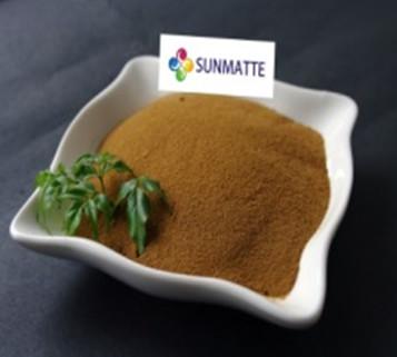 Buy cheap Organic Fertilizer Bio-Fulvic Acid 80% Powder from wholesalers