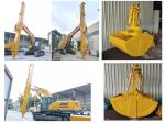 BS900E Excavator Telescopic Arm Premium Material Telescopic