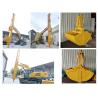 Buy cheap Excavator Telescopic Arm For Sany Hitachi Komatsu Use BS900E from wholesalers