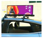ODM 3G 4G WiFi Digital Taxi Top Displays Led Car Roof