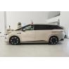 Buy cheap Today Buy - Deposit Factory Price Pure Electric 702KM Range MPV Xpeng X9 Car Used Electric Vehicles from wholesalers