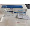 Buy cheap Coronavirus At Home Antigen Test Kit Nasal Swab Germany Bfarm PEI from wholesalers