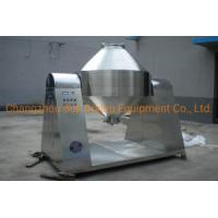 Buy cheap Double Conical Revolving Rcvd Vacuum Dryer Intermittent Operational product