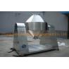 Buy cheap Double Conical Revolving Rcvd Vacuum Dryer Intermittent Operational from wholesalers