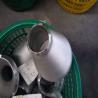 Buy cheap Stainless steel eccentric reducer from wholesalers
