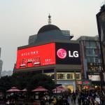 Rear Maintenance Outdoor Full Color P10 Outdoor Full Color LED Screen