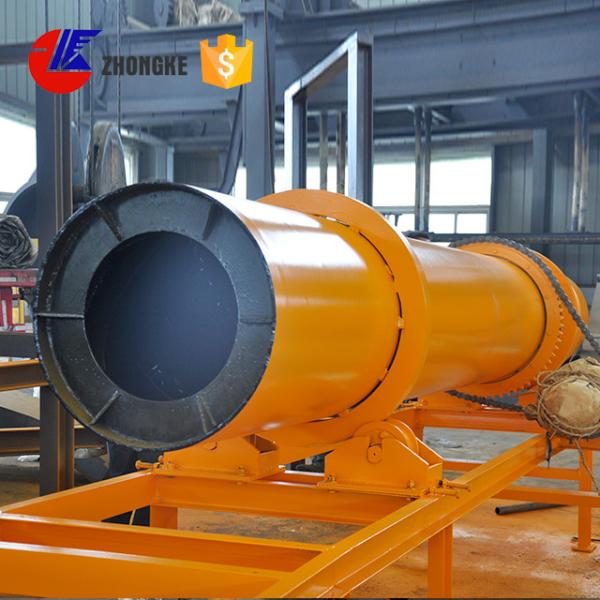 Buy cheap Energy Saving 8 Tph Sand Gypsum Cement Rotary Dryer from wholesalers