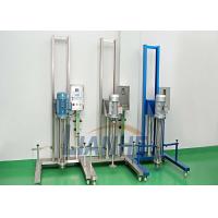 Buy cheap 50-300L Lab High Shear Emulsifier , Antirust Homogenizer Laboratory Equipment product