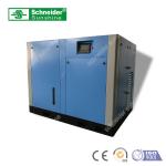Buy cheap Medical Oil Free Screw Air Compressor , Direct Driven Air Compressor With Tank from wholesalers