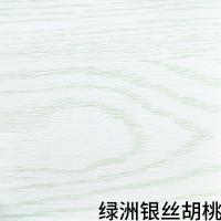 Buy cheap Gravure Printing Plastic Veneer Sheets PVC Laminate Sheets For Cabinets product