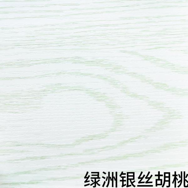 Buy cheap Gravure Printing Plastic Veneer Sheets PVC Laminate Sheets For Cabinets from wholesalers