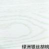 Buy cheap Gravure Printing Plastic Veneer Sheets PVC Laminate Sheets For Cabinets from wholesalers