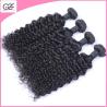 Buy cheap Mink Hair Curly Weave Malaysian Hair Fast Delivery Cheap Malaysian Hair from wholesalers