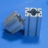 Buy cheap 20120 2040 Assembly Line Aluminum Profile Turkey 40x160 from wholesalers