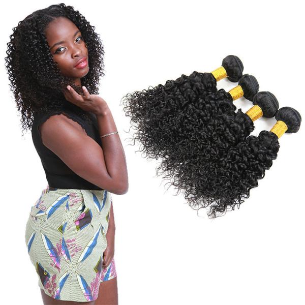 Buy cheap 8A Natural Black Water Wave Human Hair Weave 4 Bundles Customized Length from wholesalers