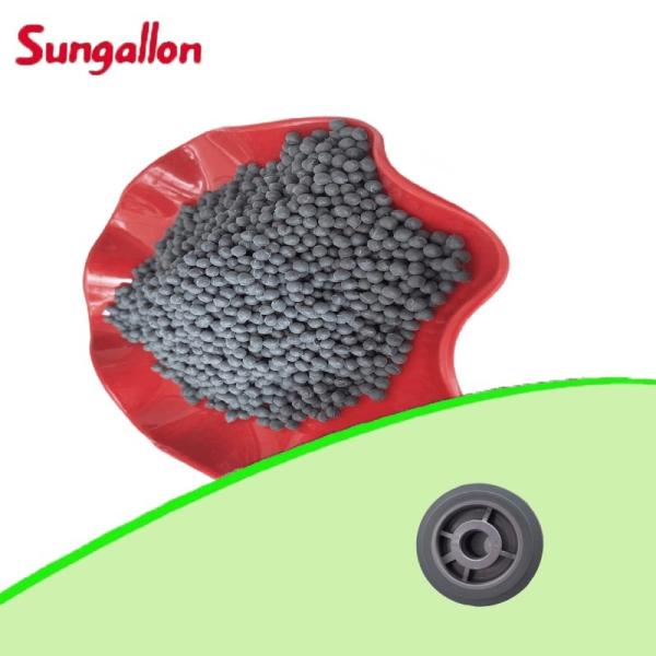 Buy cheap Industrial Caster Recycling TPE Granules Form Gray Opaque 95A Hardness from wholesalers